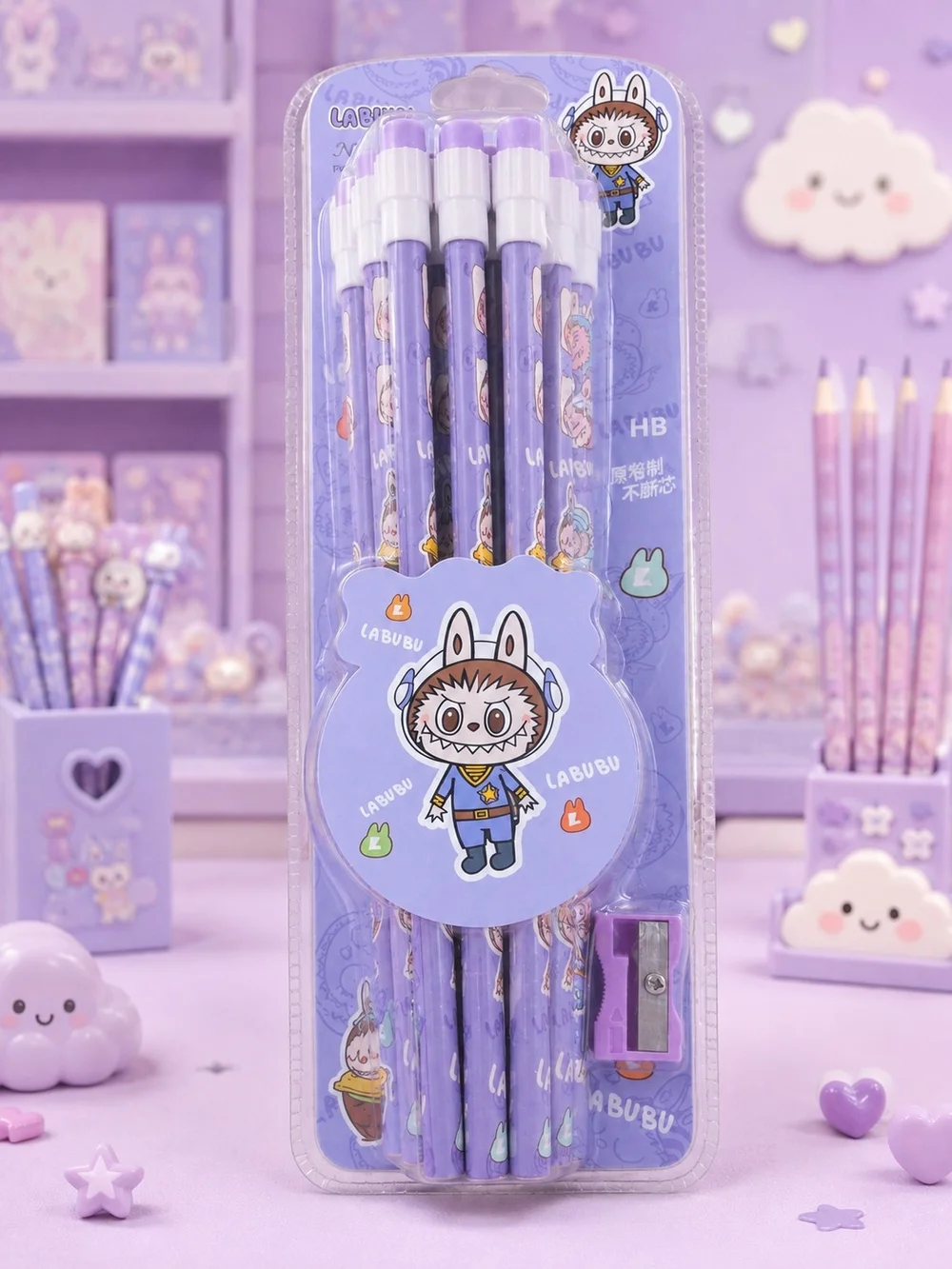 Purple Pencil Set with Sharpener